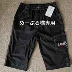 【めーぷる様専用】ハーフパンツのサムネイル