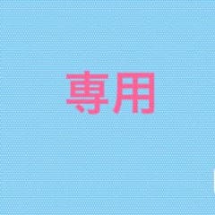 ikamikam 様のサムネイル