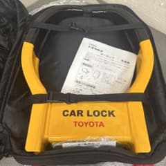 未使用TOYOTA タイヤロック　イエロー 収納バッグ付き 未使用TOYOTA タイヤロック イエロー 収納バッグ付き - メルカリ