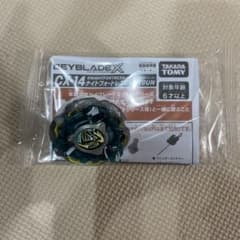 H*i様 TAKARA TOMY BEYBLADE X ナイトフォートレスのサムネイル