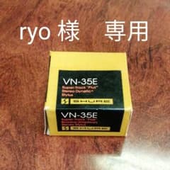 JICO　レコードのサムネイル