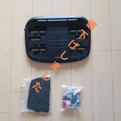 【新品・未使用】SHAD汎用取付ペースプレート・取付金具のサムネイル