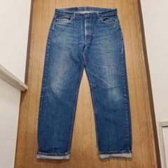 80s USA製 Levis 505 W38 裾オリジナル ケアタグ入り 状態良 - メルカリ