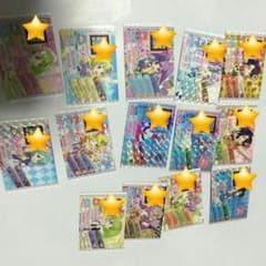 プリパラトモチケセットのサムネイル