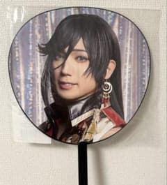 ミュージカル刀剣乱舞 和泉守兼定　目出度歌誉花舞 十周年祝賀祭 ビッグうちわのサムネイル