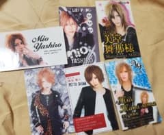 さわてぃ様専用のサムネイル
