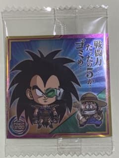 m92156922019_1.jpg?1711162269