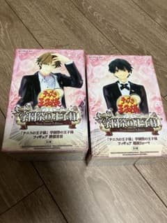 テニスの王子様 学園祭の王子様 フィギュア 跡部景吾 越前リョーマ