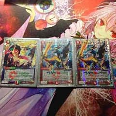 永遠リュウ2フォーエバープリン1のサムネイル