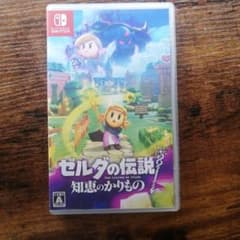 Switch ゼルダの伝説 知恵のかりもののサムネイル