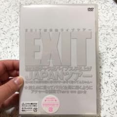 EXIT/EXIT初来日チャラ卍バイブスぶち上げJAPANツアー 光×光それ即…のサムネイル