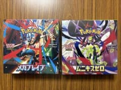 E*】様 シュリンク付き未開封ポケモンカードゲーム メガブレイブ ムニキスゼロのサムネイル