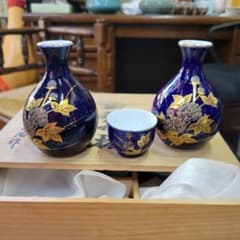 西陶作 陶器製 徳利と盃セットのサムネイル