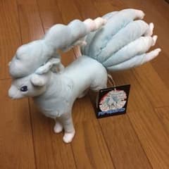 ポケモンセンター限定 アローラ キュウコン ぬいぐるみのサムネイル