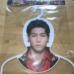 瀬口黎弥フォトハンガー マネキンナイトフィーバーのサムネイル