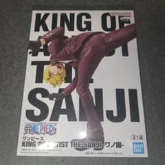 ONEPIECE KING OF ARTIST THE SANJI -ワノ国-のサムネイル