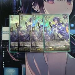 傲然の貴公子　フィランダ　RRR 4枚のサムネイル