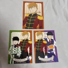 モブサイコ100 ブロマイド 霊幻新隆 影山茂夫 芹沢克也 3枚セットのサムネイル