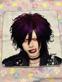 Royz 杙凪　タオル ① Royz 杙凪 タオル くじ - メルカリ