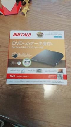 ポータブルDVDドライブのサムネイル