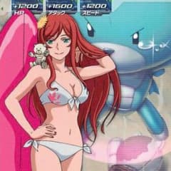 ガンダムトライエイジPRカミキ・ミライ箔無しのサムネイル