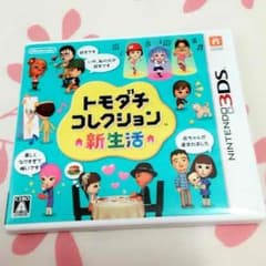 【YUKI様専用】のサムネイル