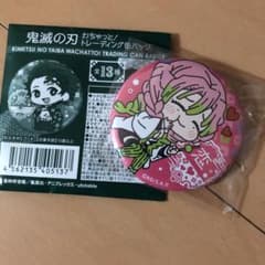 (ヤッコ様専用)鬼滅の刃　甘露寺蜜璃　缶バッジのサムネイル
