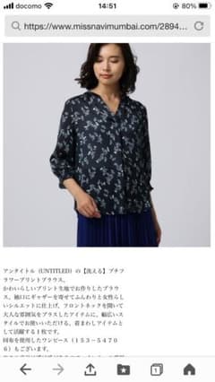 メルちゃん様専用です。のサムネイル