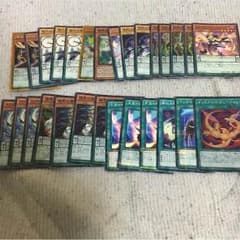 遊戯王 魔術師パーツのサムネイル