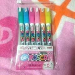 POSCAのサムネイル