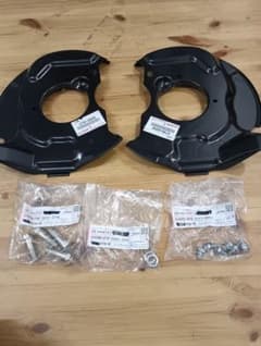 ダイナFブレーキカバーabs付 47781-25040 47782-25040のサムネイル