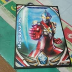 ウルトラマンのサムネイル