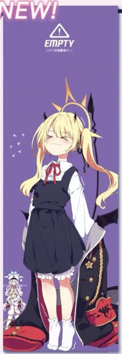 c106 荻pote いもむすめ 丹花イブキ タペストリー c106 荻pote いもむすめ 丹花イブキ タペストリー - メルカリ