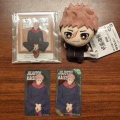 呪術廻戦　スタンド付きアクリルプレート　ちみっともぬい　イラストシート　虎杖悠仁