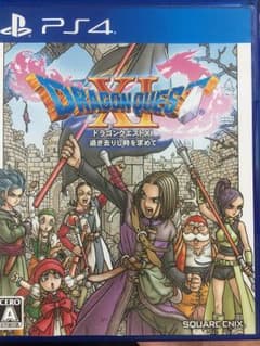 ドラゴンクエスト11のサムネイル