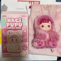 POPMART ポップマート HACIPUPU ハチププ グミベア チェリー - メルカリ