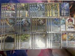 バトスピ インドラ デッキのサムネイル