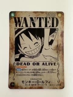 モンキー・D・ルフィ OP13-118 WANTED 手配書 受け継がれる意志 - メルカリ