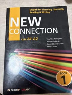 NEW CONNECTION Book 1 英語学習参考書のサムネイル