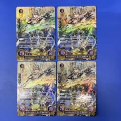 ファイアーエムブレムサイファ B20 SR カムイ(透魔王国) 4枚 - メルカリ
