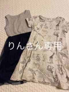 ワンピース　グローバルワーク  UNIQLO 女の子120センチのサムネイル