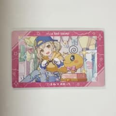 プロセカ エピカ 小豆沢こはね たまごっち 箔押し - メルカリ