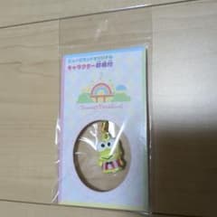 サンリオピューロランド限定 キャラクター鈴根付 けろけろけろっぴのサムネイル