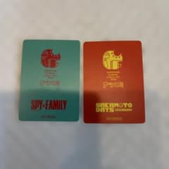 나츠코미 2026 SPY × FAMILY 사카모토 데이즈, SP 카드