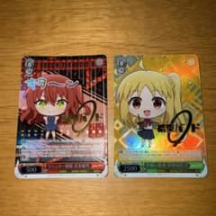 ヴァイスシュヴァルツ ぼっちざろっくKBR - メルカリ