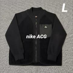 破格】00s NIKE ACG フリースジャケット ボアジャケット - メルカリ