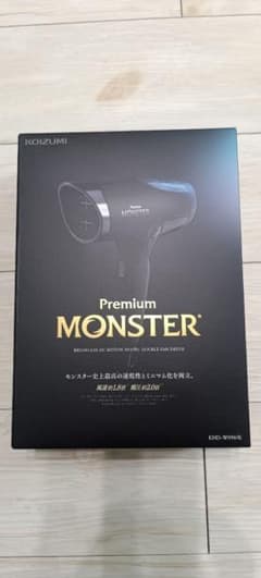 KOIZUMI Premium MONSTER ドライヤー　KHD-W990/Kのサムネイル