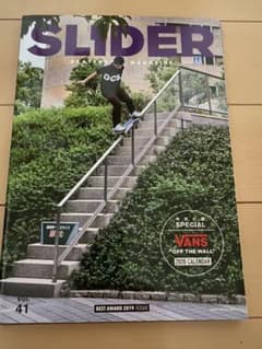 スライダー VOL.41のサムネイル