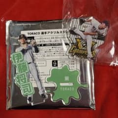 阪神タイガース 伊藤将司 アクリルスタンド 2個セット TORACO くじ
