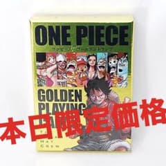 ワンピース ゴールデントランプ - メルカリ